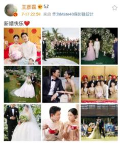 旅游景区票务系统发展九大新趋势-易买票