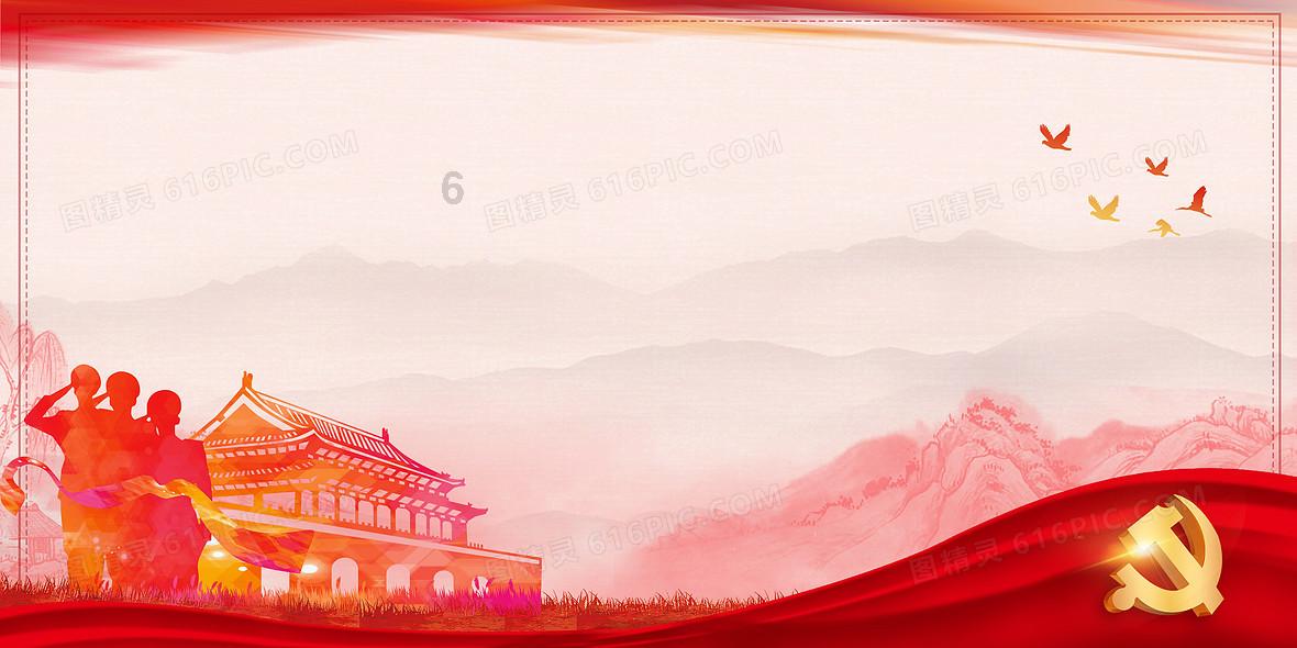 救援小巨鳄