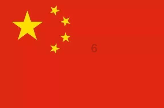 4399特战英雄