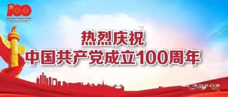 巫师之徒